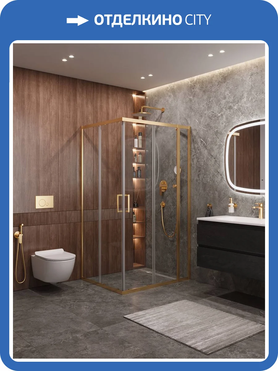 Душевой уголок Cezares Molveno MOLVENO-AH-21-100+30-C-BORO-IV профиль брашированное золото, стекло прозрачное, 130x100x195 фото 7