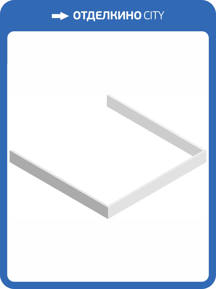 Экран для поддона Эстет Гамма 100x100 фото 2