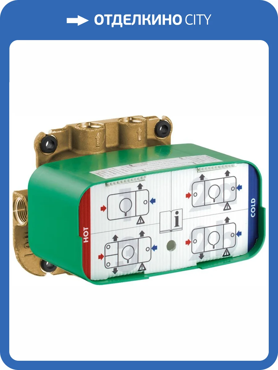 Скрытая часть Axor One 45710180 фото 3