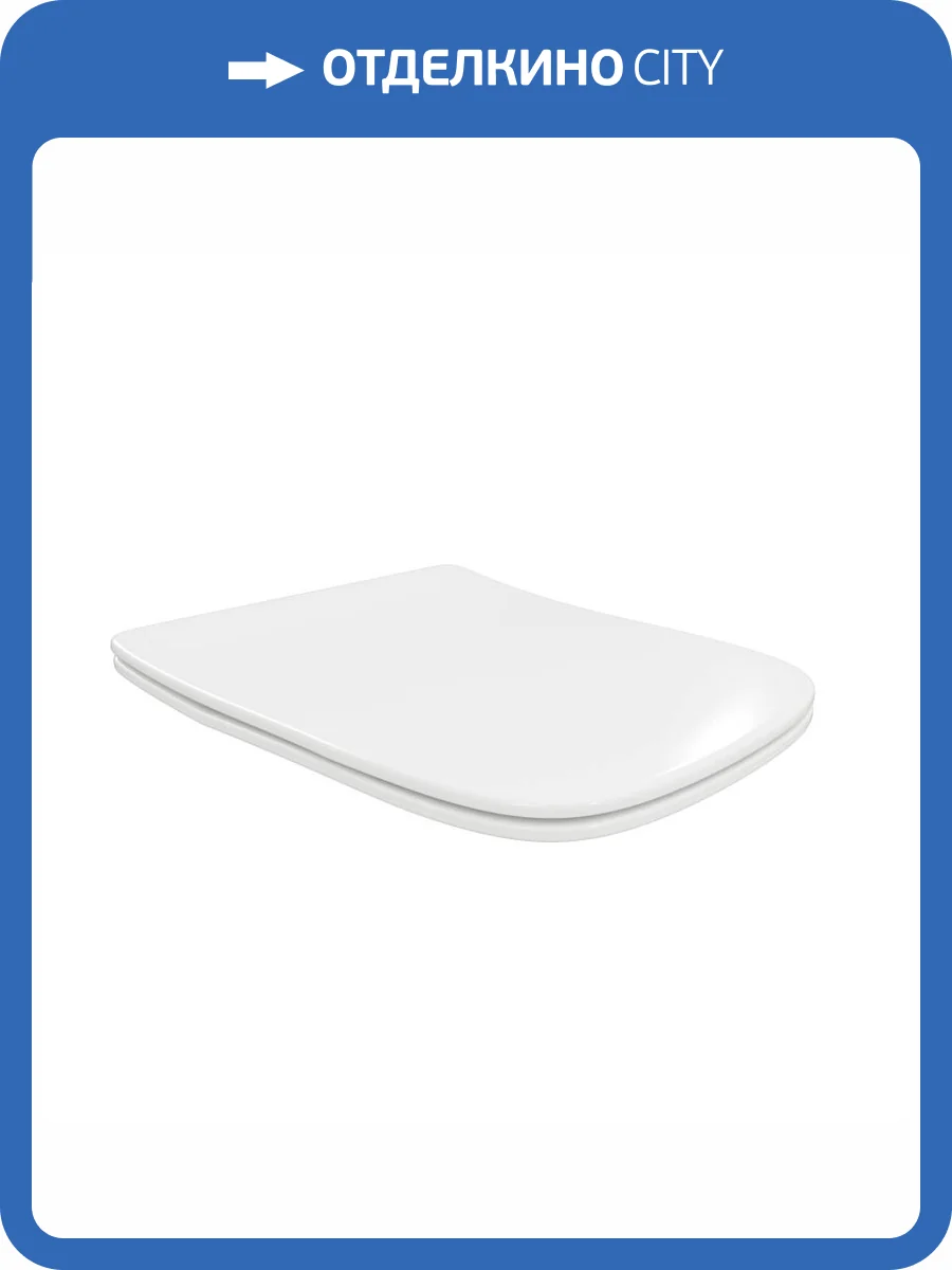Сиденье для унитаза Watersense Eva GS W01846 с микролифтом, универсальное фото 9