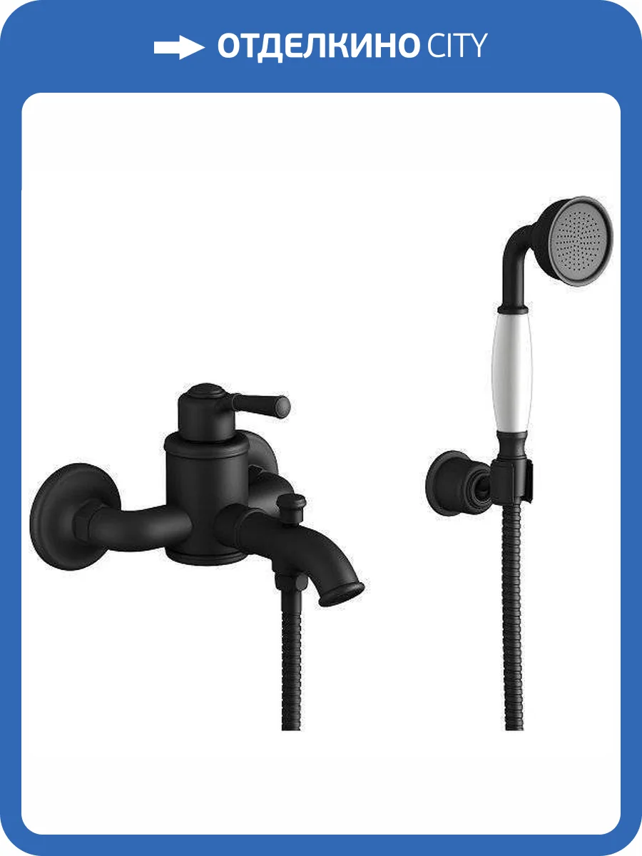 Смеситель для ванны Timo Arisa 5314/03Y фото 5