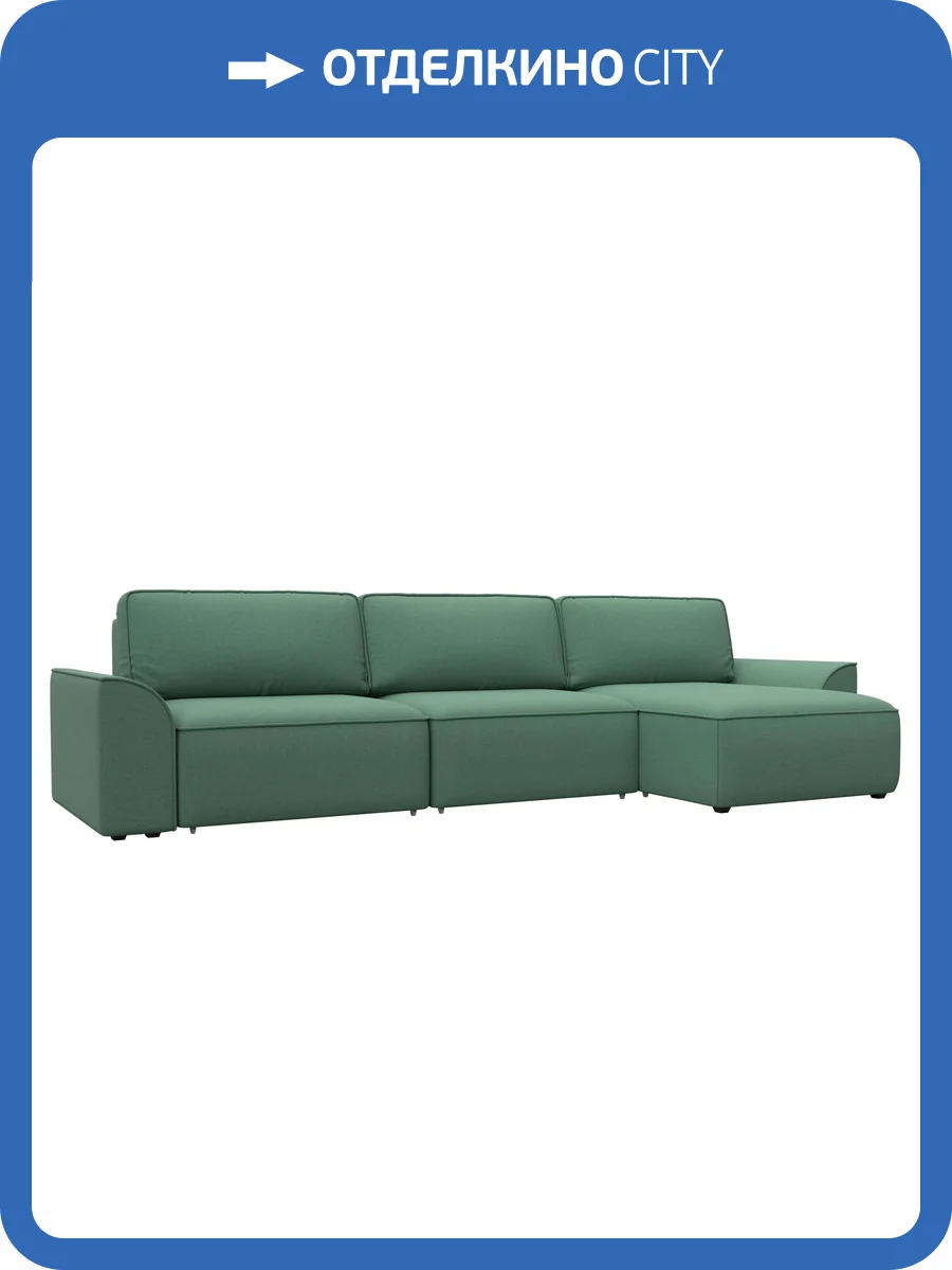 Диван угловой Лига Диванов Лига-048 НПБ лонг 128488 амур 11 зеленый фото 11