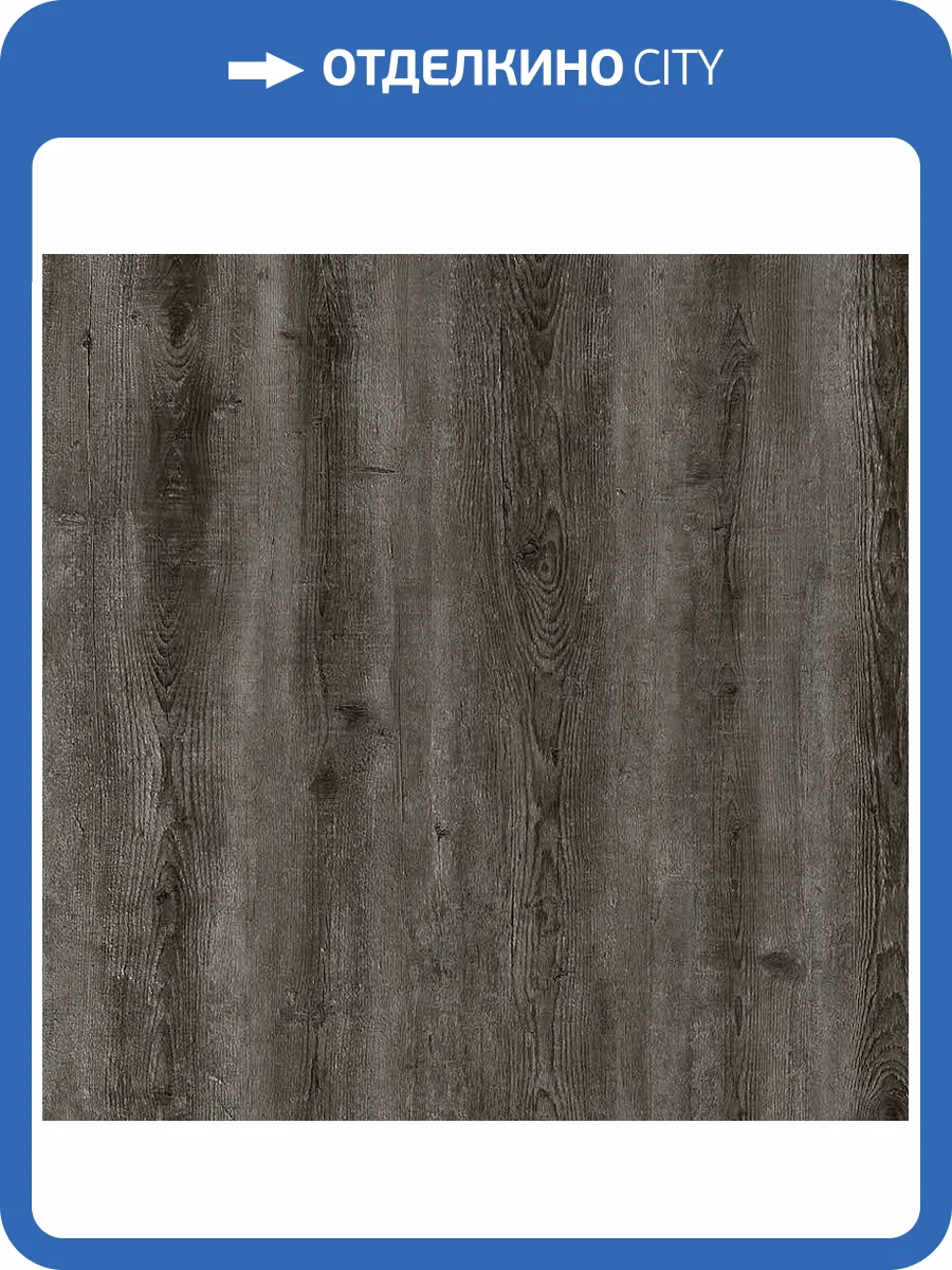 SPC Ламинат Alta Step Grandeza 5.3/34 4V SPC7707 Дуб королевский 1218x180 фото 2