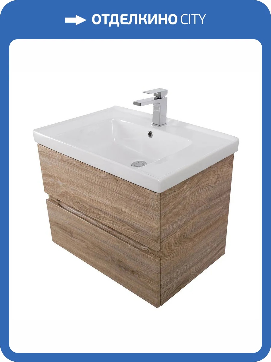 Тумба под раковину Art&Max Techno AM-Techno-900-2C-SO-LW623 подвесная, дуб мелфорд натуральный фото 4