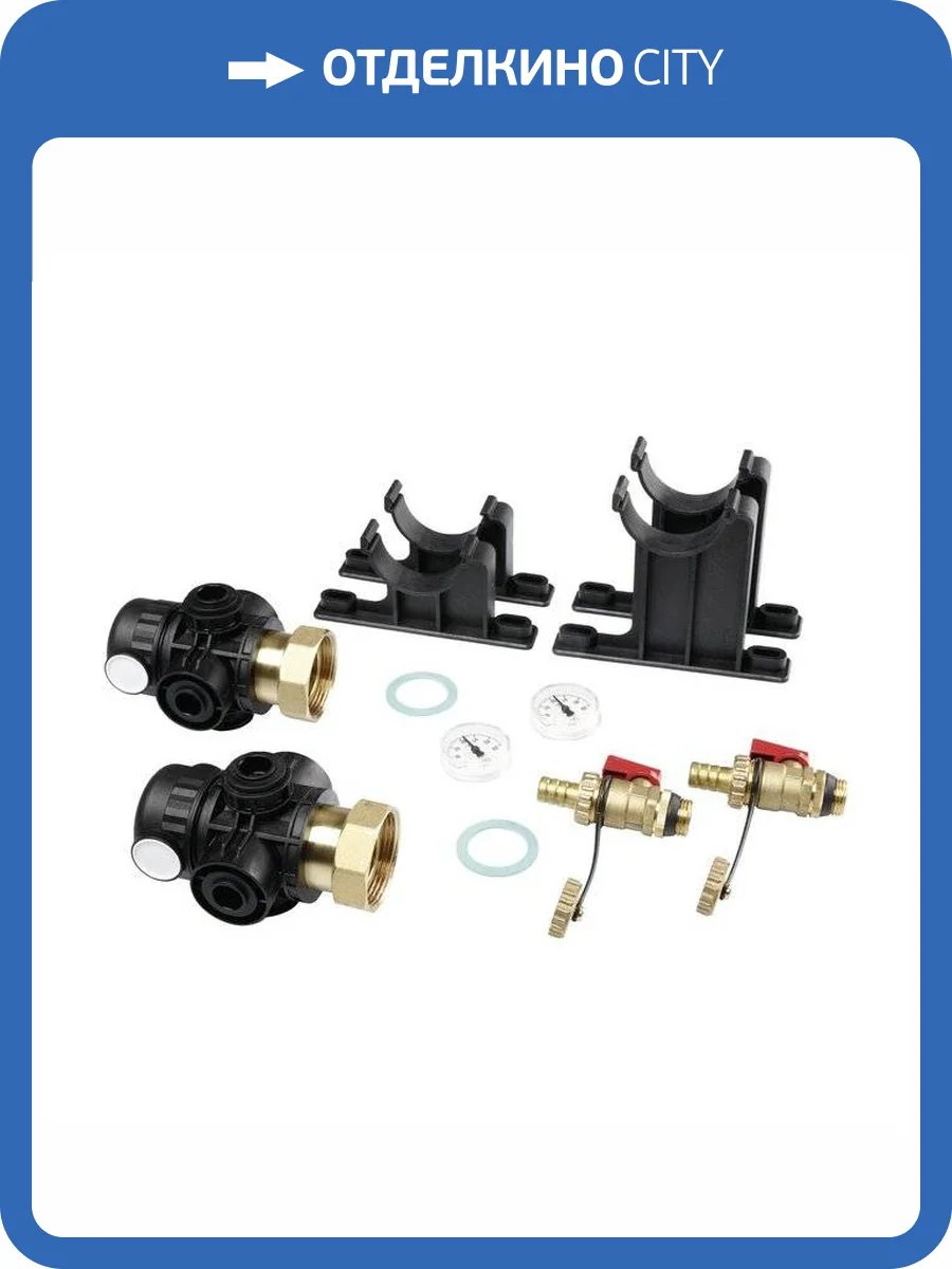 Модуль подключения промышленного пластикового коллектора TECEfloor 1 1/2 фото 2