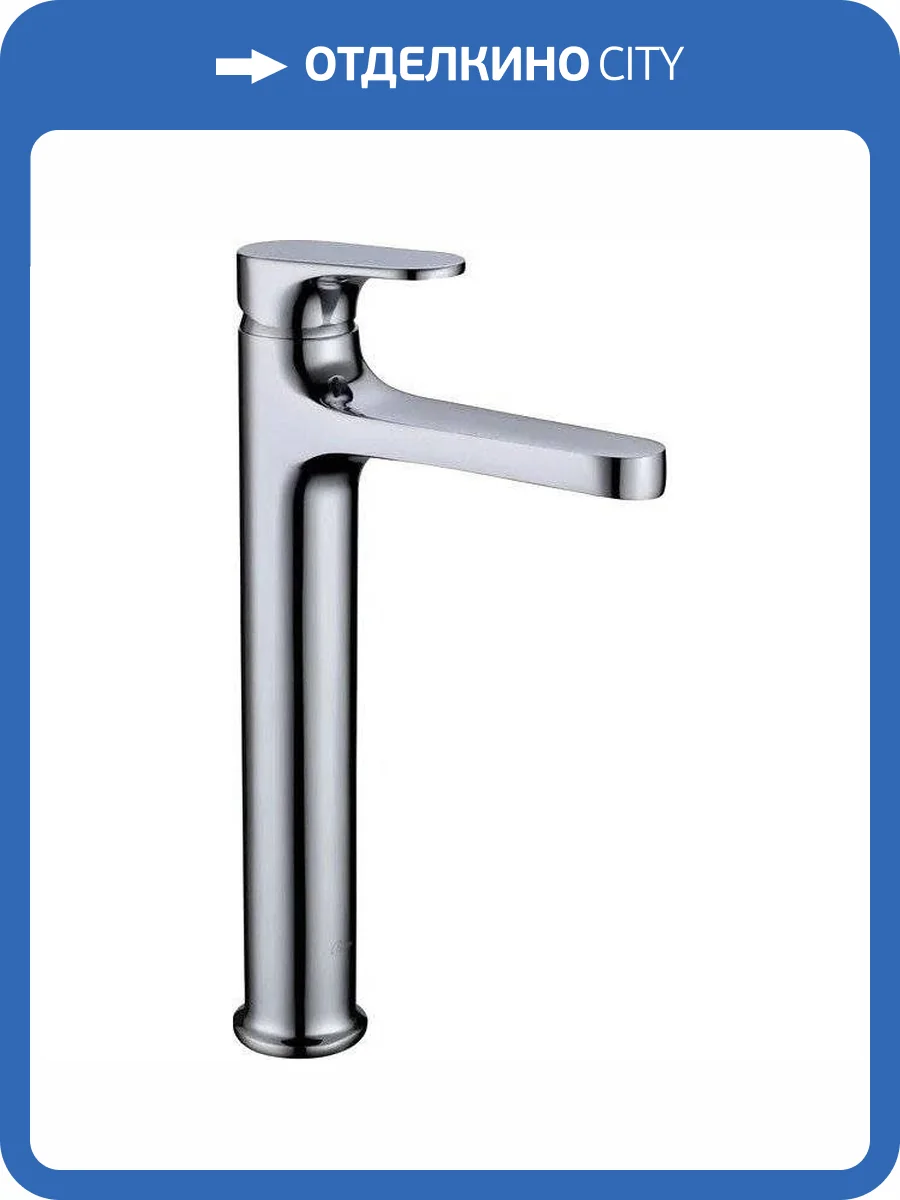 Смеситель для раковины Boheme Spectre 452-CR хром фото 3