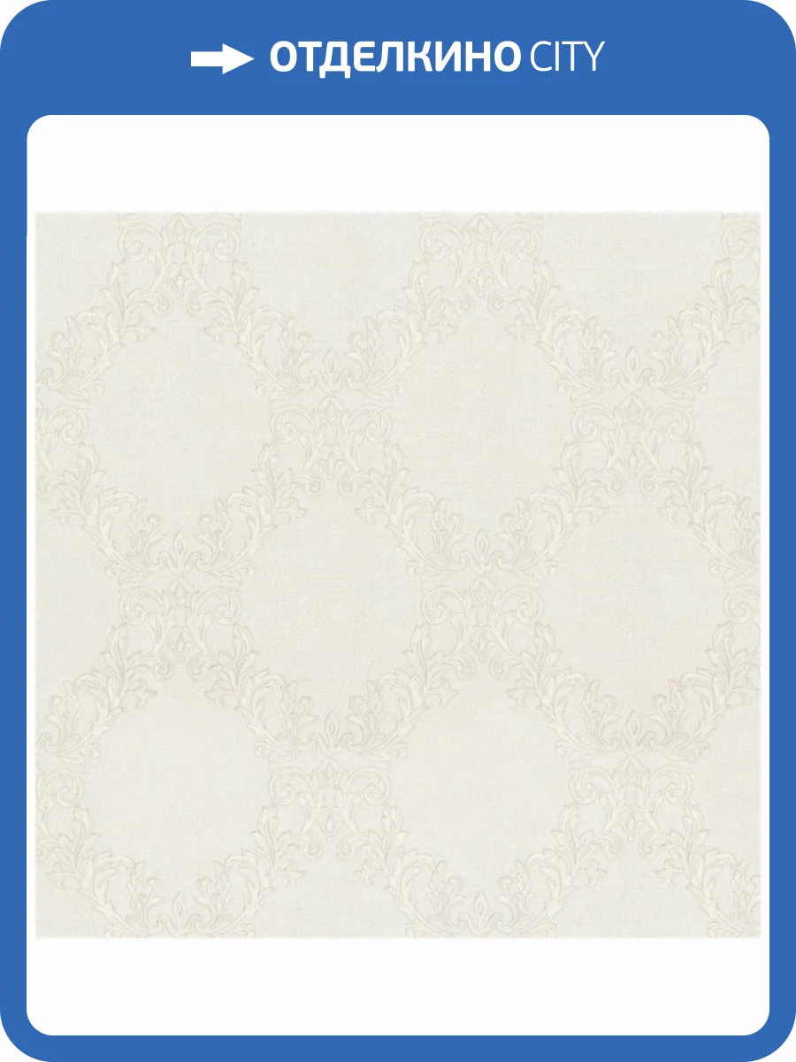 Обои Ornamy Palazzo 8088-02 фото 2