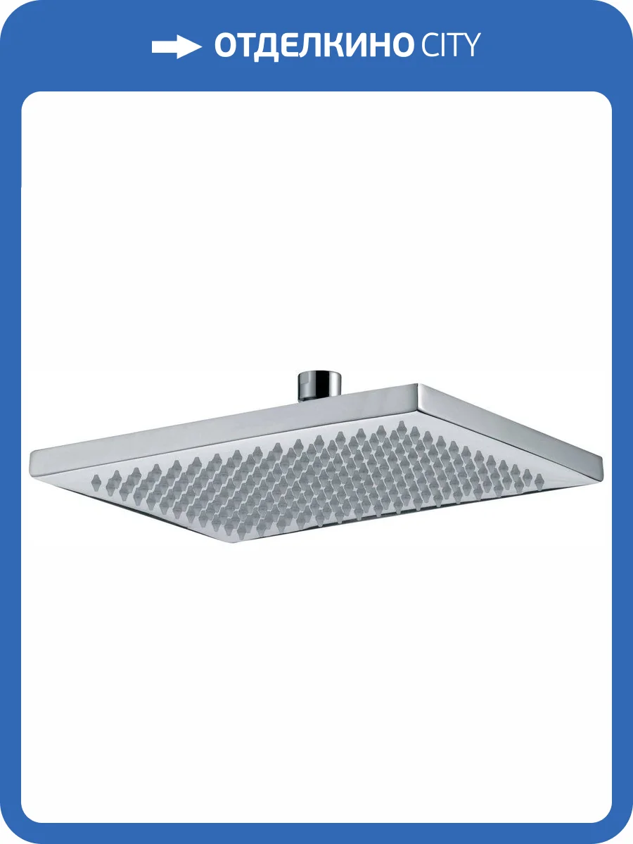 Верхний душ Remer 359WX фото 3