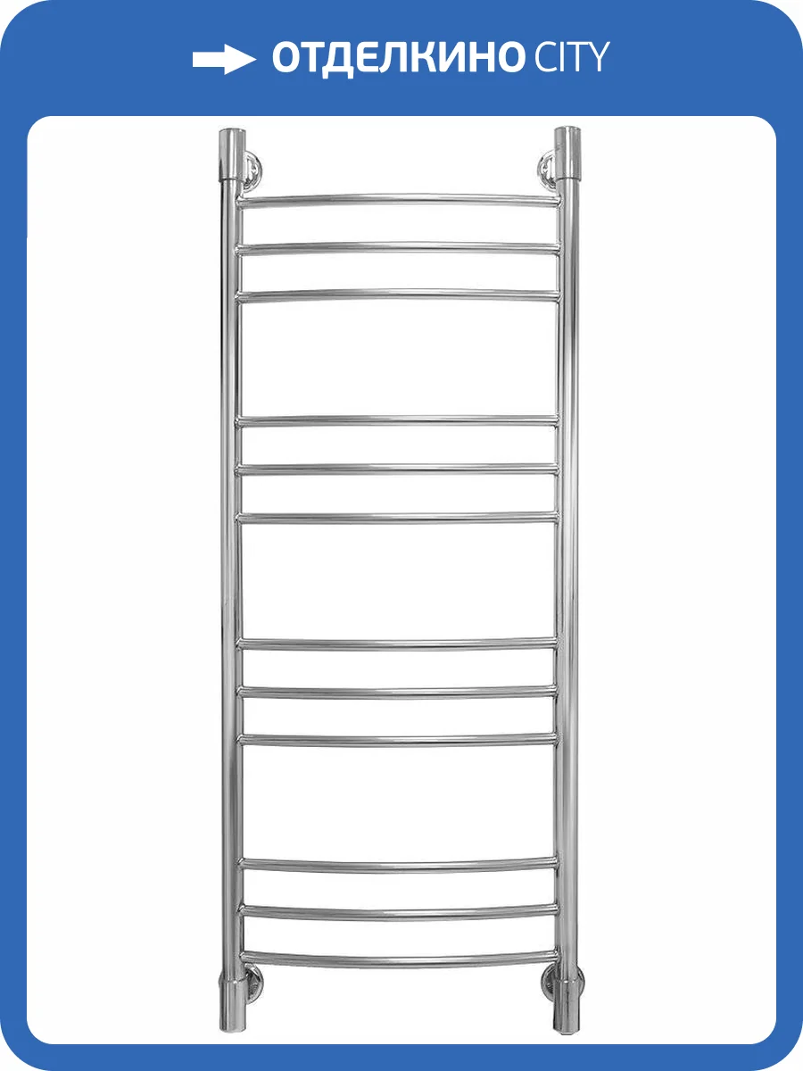 Полотенцесушитель электрический Energy Ergo2 125x50 фото 5