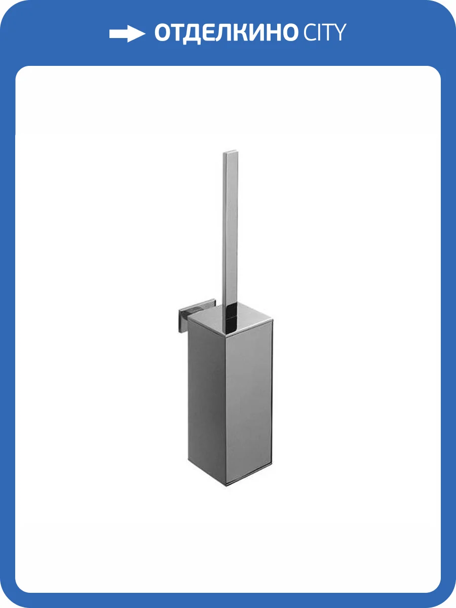 Ершик Colombo Look B1607.CR подвесной, хром фото 3