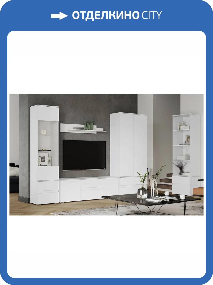 Стенка в гостиную ТЭКС Плейона Н144325 комплект 1 фото 2