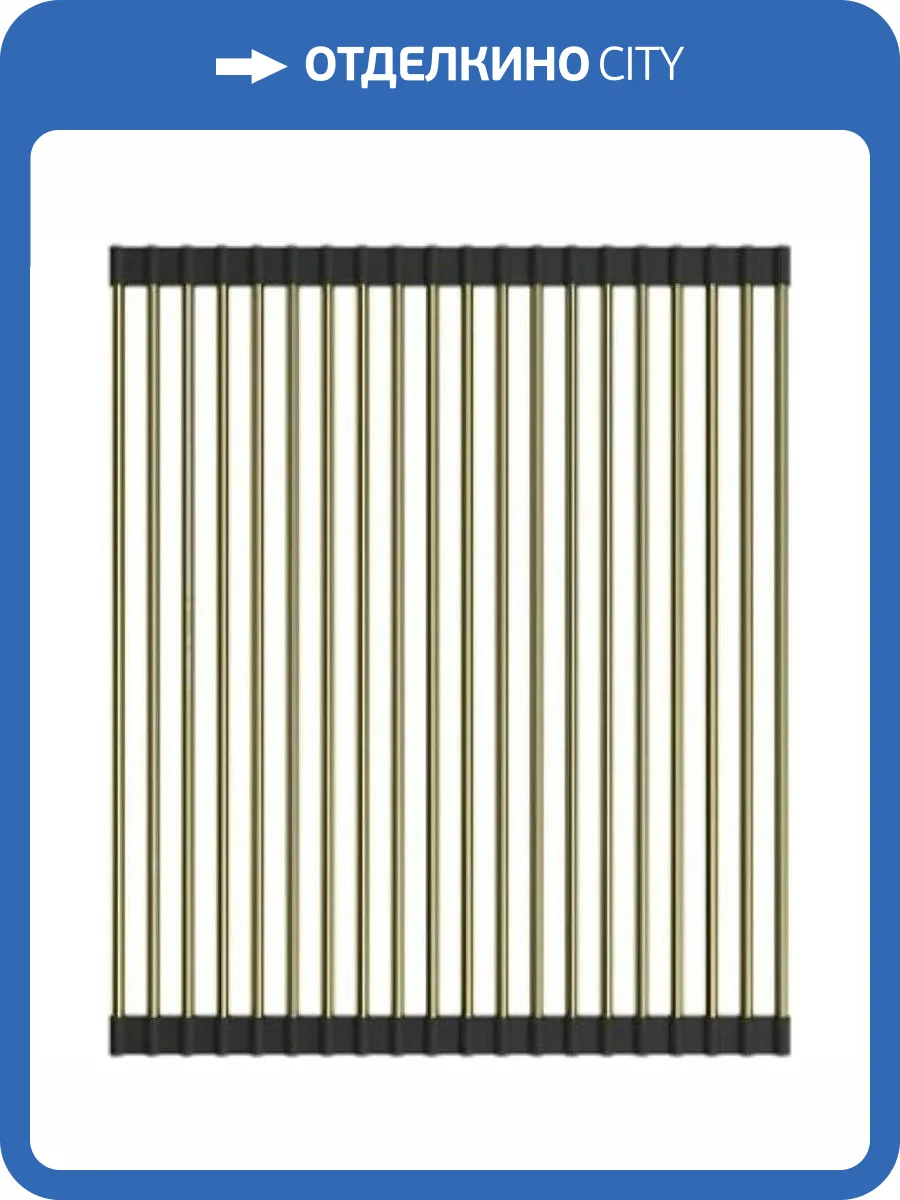 Сушилка Raglo R730.44.03 Золотой Сатин фото 2