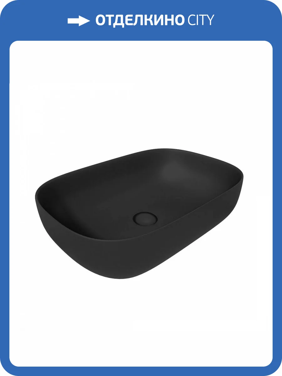 Раковина Maretti Florenza FL13NS66-560 черная фото 10