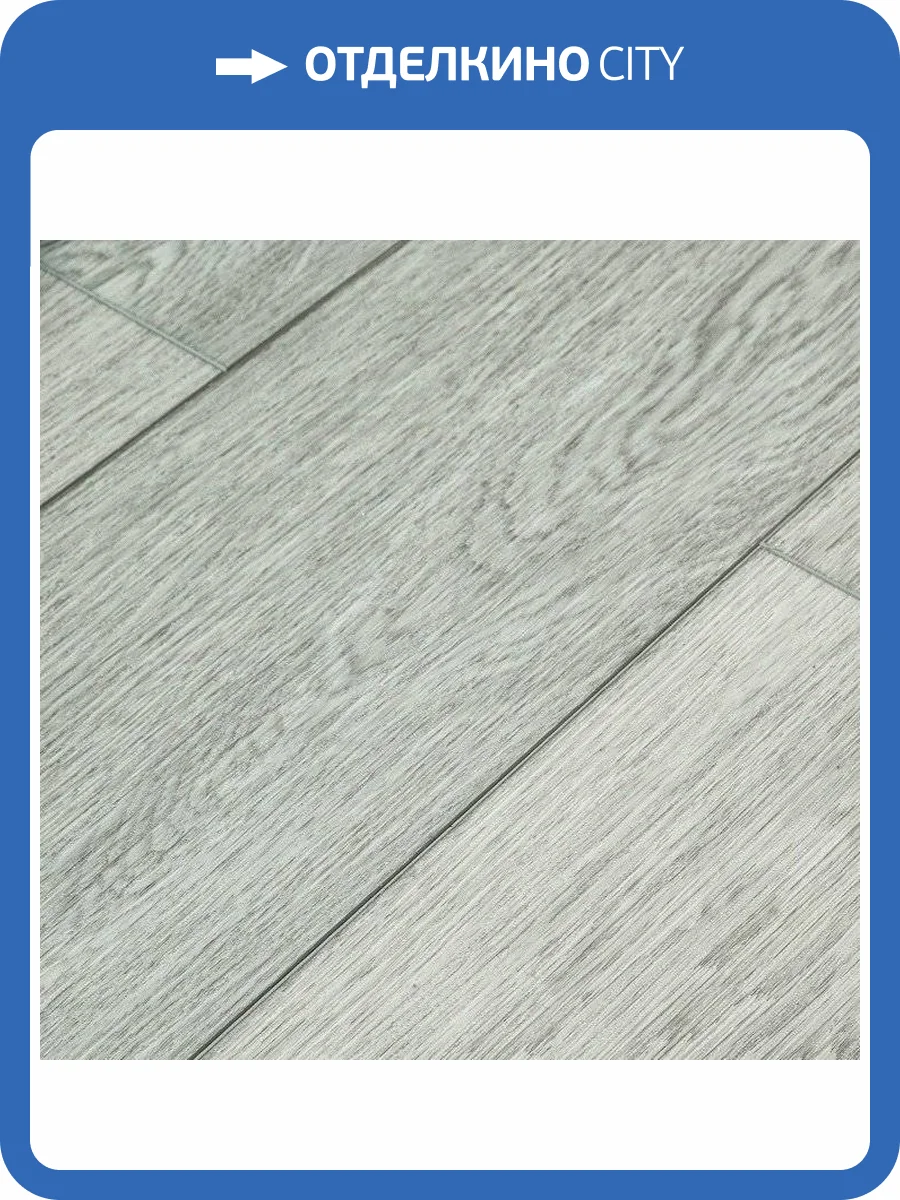 SPC Ламинат Alpine Floor Grand Sequoia 4/43 4V ECO 11-22 Сагано 1524x180 фото 2