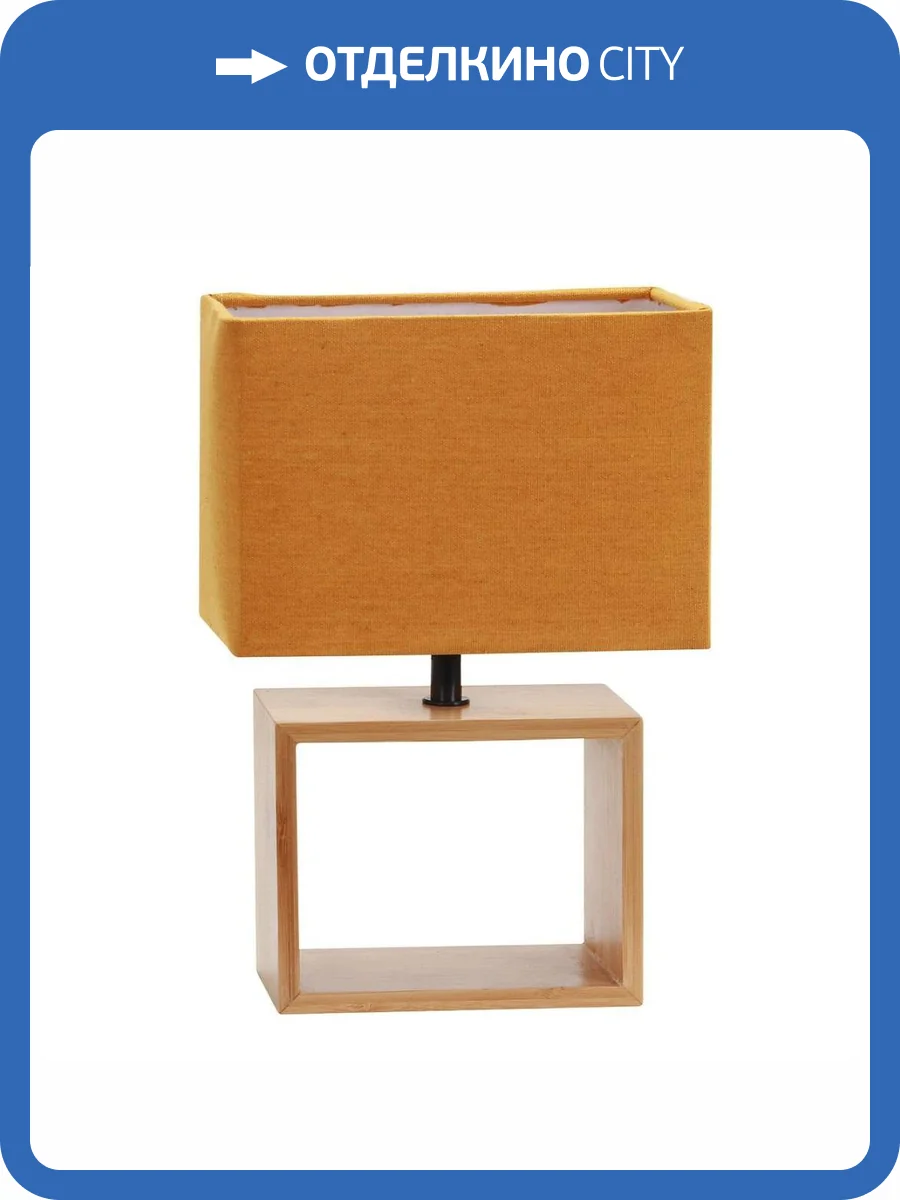 Настольная лампа Uniel UML-B401 E27 Orange/Wood фото 2