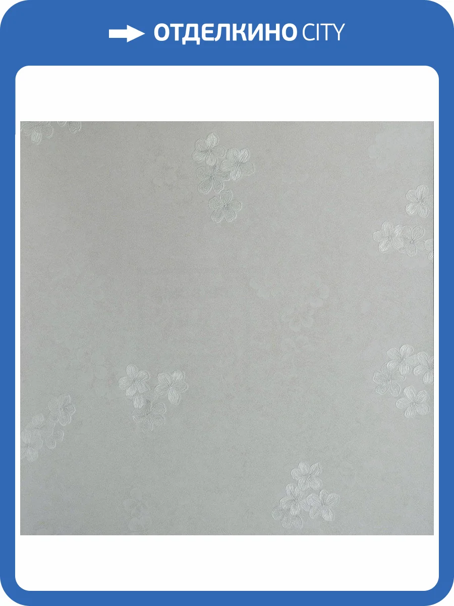 Обои флизелиновые Bernardo Bartalucci Sarrieri 5081-1 фото 2