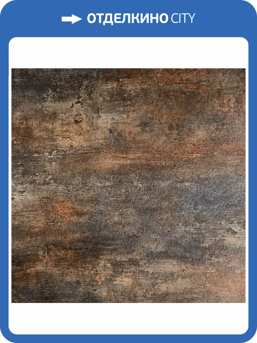 SPC Ламинат Vinilam Ceramo Stone 6/43 4V 71617 Керамическая Сталь 940x470 фото 4