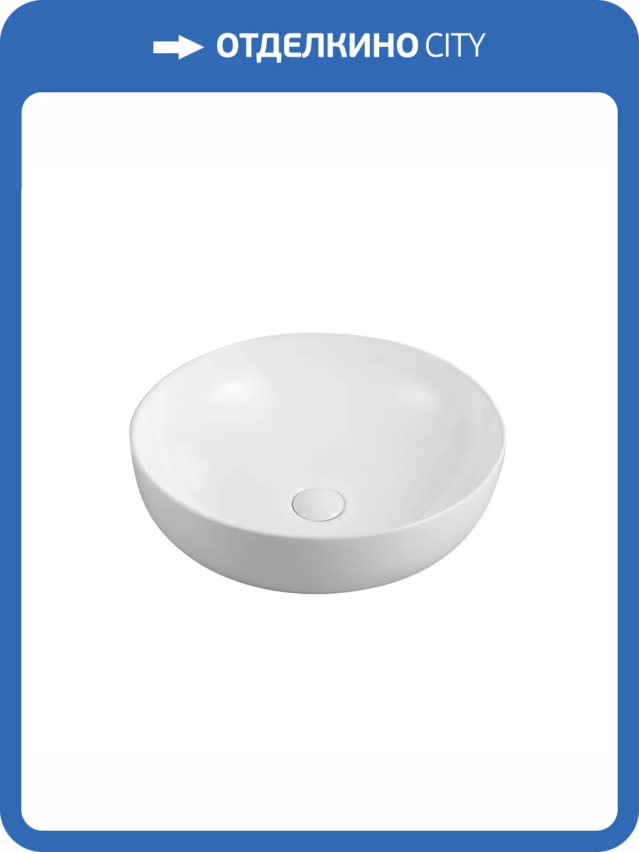Раковина Orange B07 B07-420W 42 см, белая глянцевая фото 3