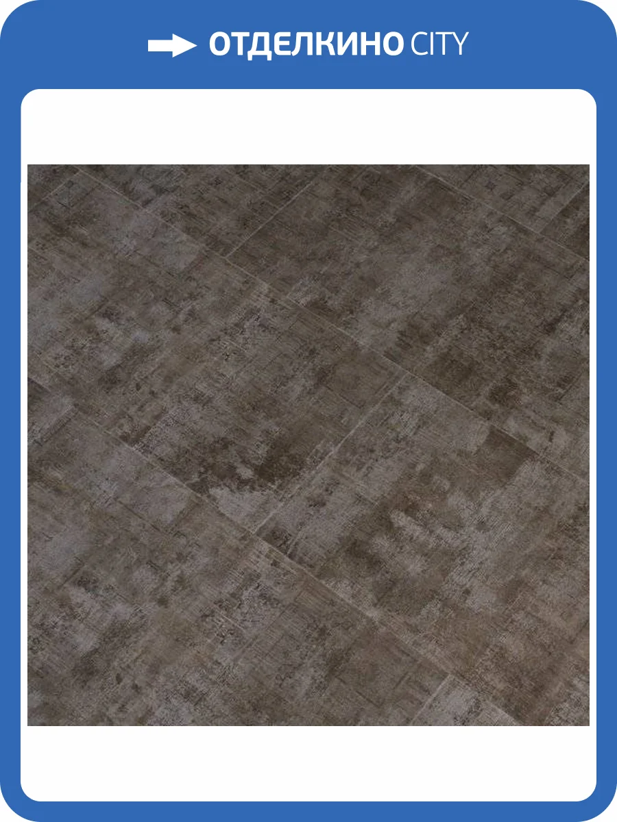 Инженерная композитная доска Natura Stone 3.5/43 S-001-11 Дарк Гэлакси 610x305 фото 2
