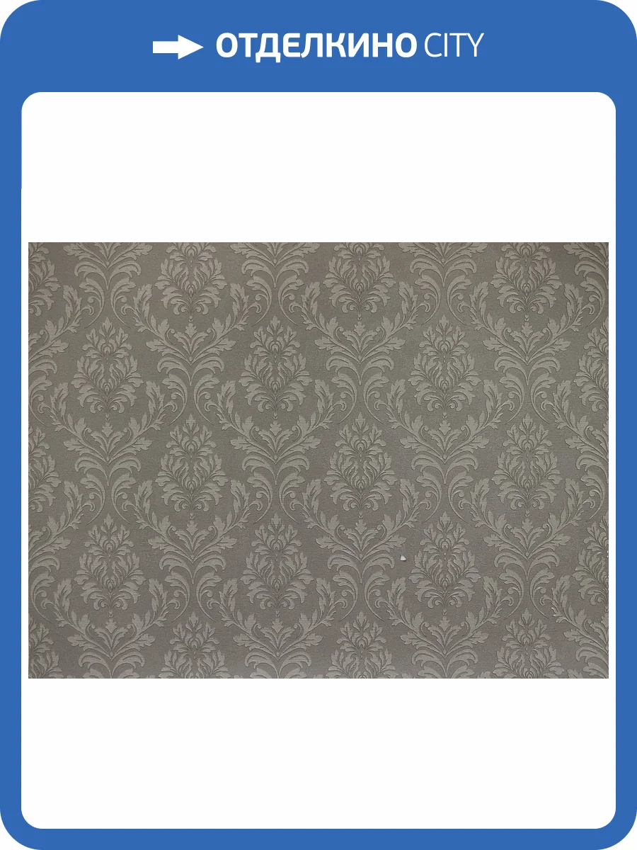 Обои Elysium Терра Е600403 фото 2