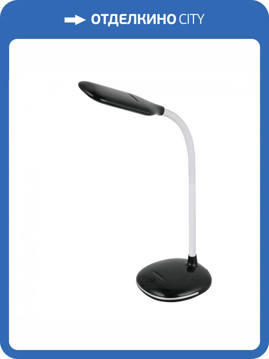 Настольная лампа Uniel TLD-561 Black/LED/450Lm/4500K UL-00004462 фото 3