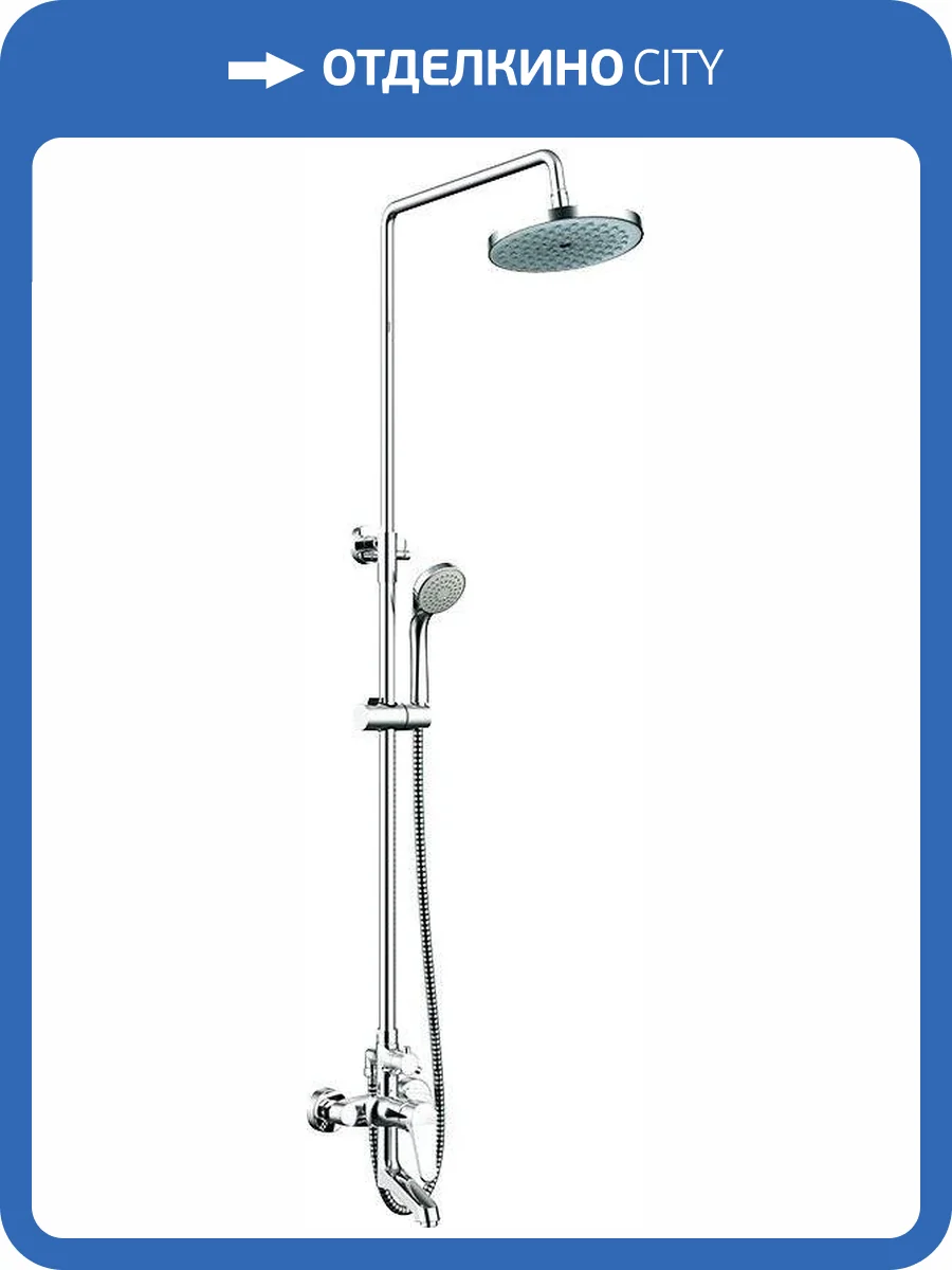 Душевая стойка Bravat Eco F6111147C-A-RUS фото 4