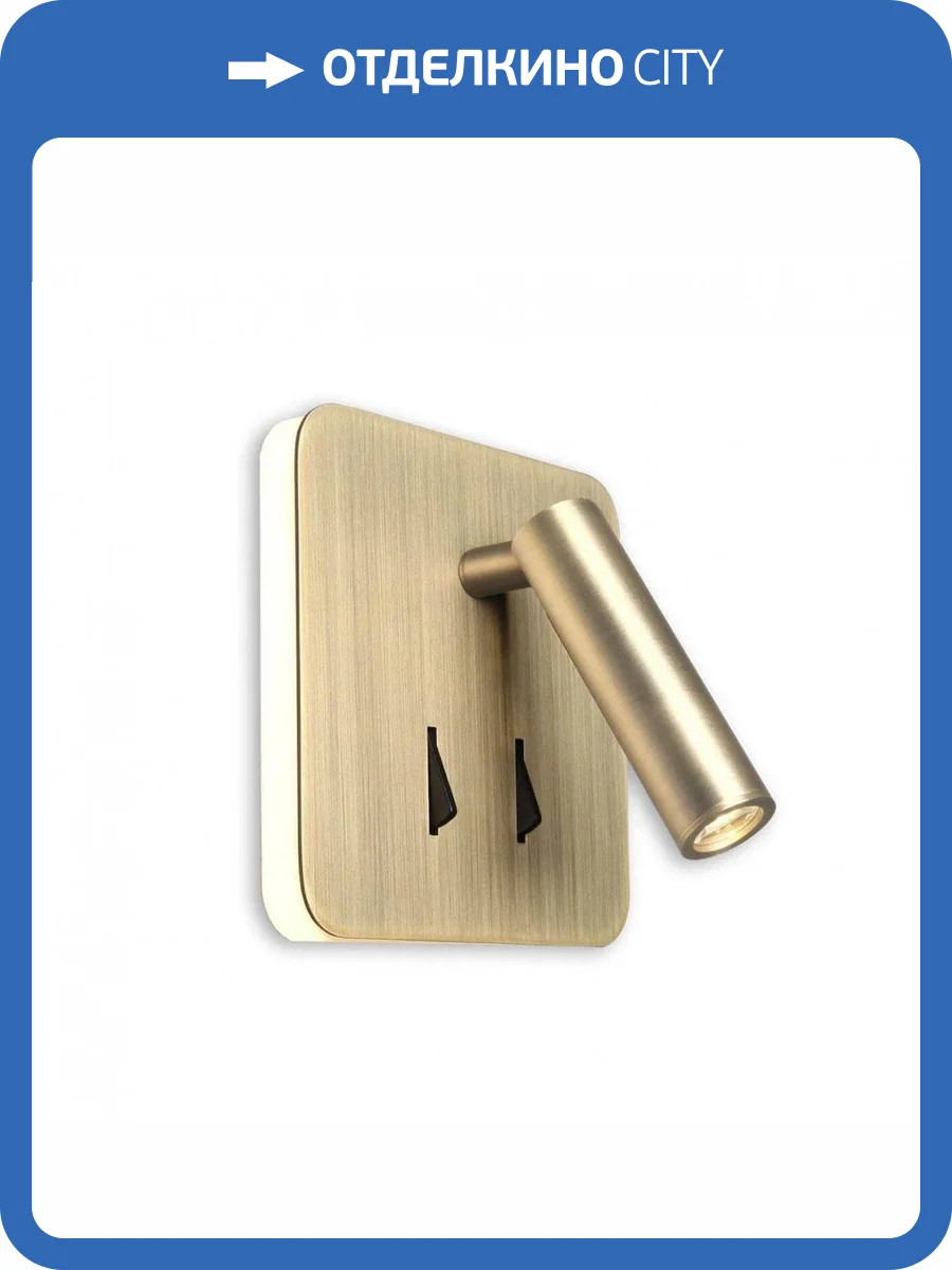 Светодиодный спот Citilux Декарт CL704423 фото 3