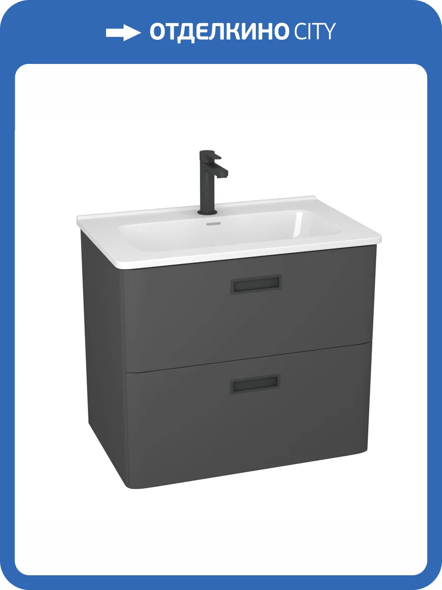 Тумба с раковиной Veneciana Tuscany 70 57046 графит матовый фото 3