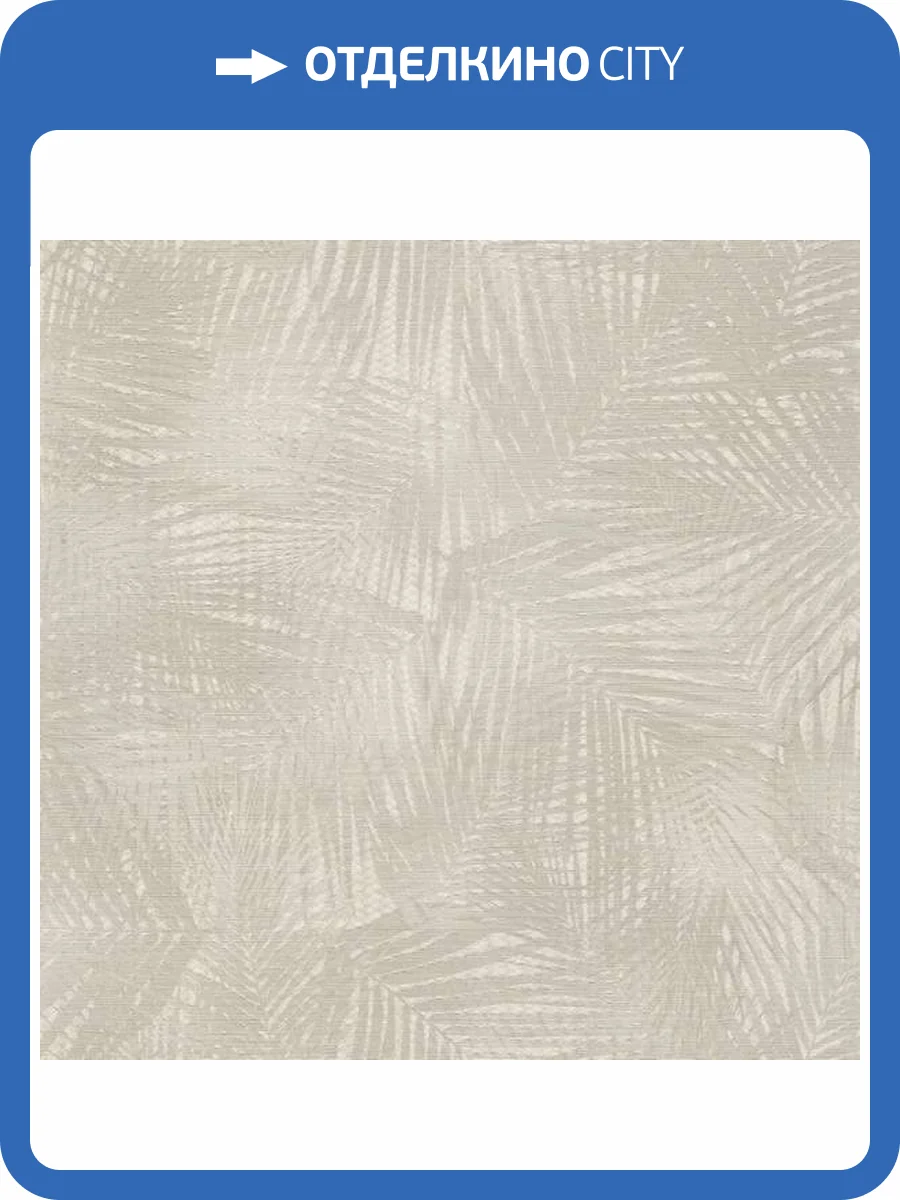 Обои Zambaiti Parati Lamborghini 3 Z12844 фото 2