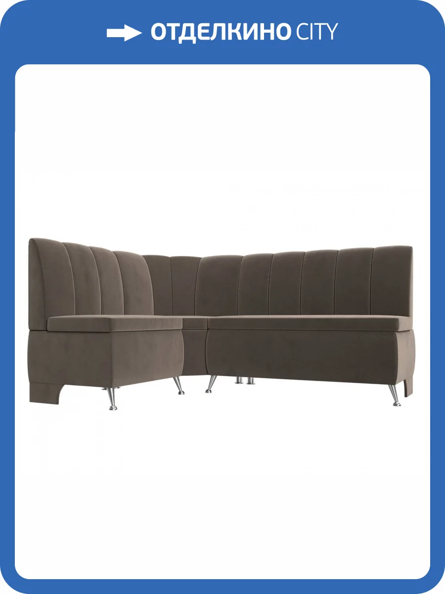 Диван угловой Лига диванов Кантри 106840L Коричневый Левый фото 10