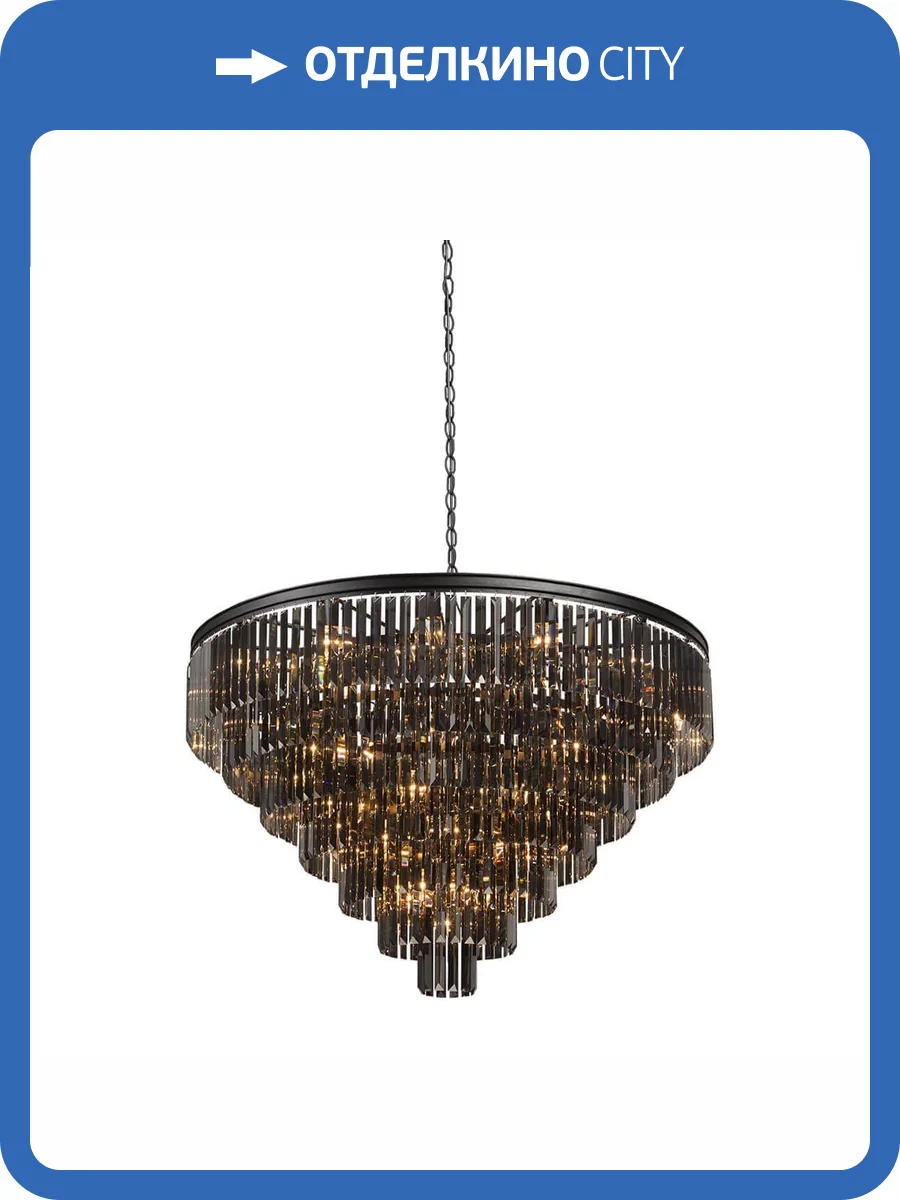 Подвесная люстра Vitaluce V5227-1/14+35+1 фото 3