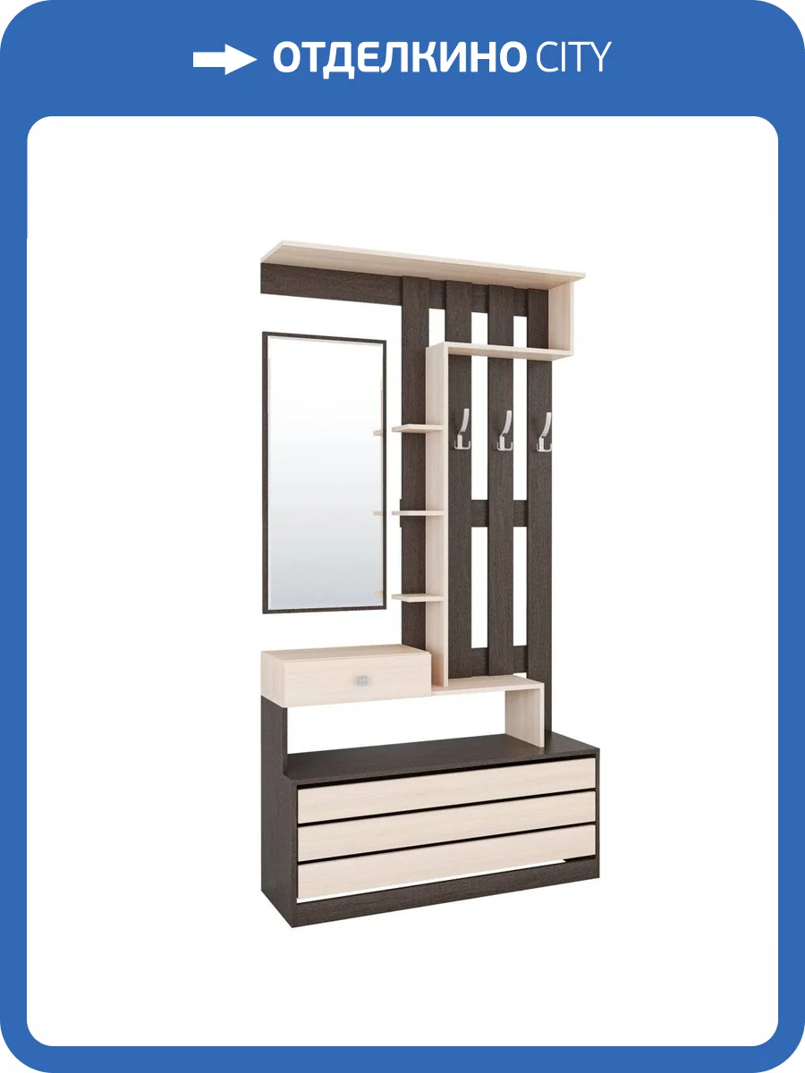 Центральная секция ТЭКС Ямайка 00-00003899 ЯПЦС-1 венге фото 2