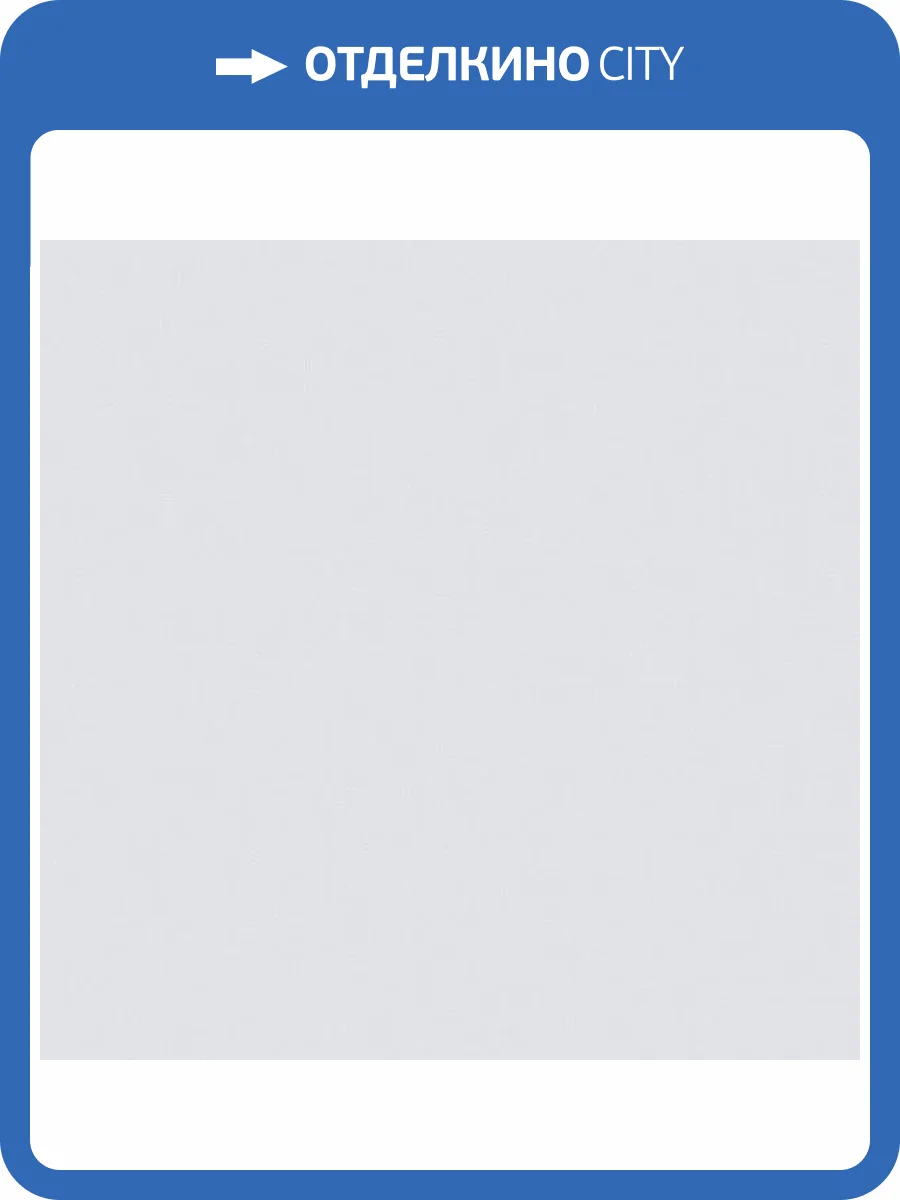 Обои Andrea Rossi Spectrum Boom 54480-17 фото 2