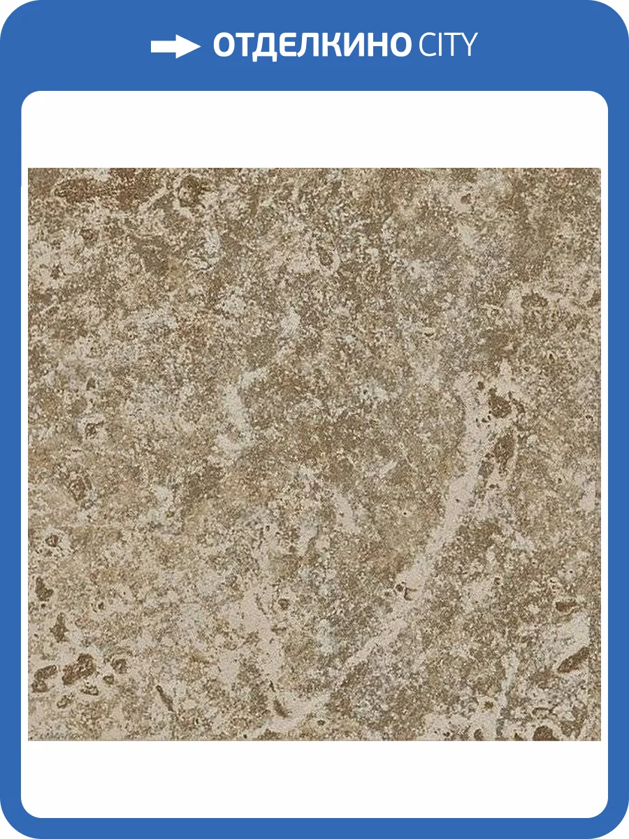 Керамическая плитка Kerama Marazzi Брюссель 1324S Бежевый Темный Матовый 9.8x9.8 фото 5