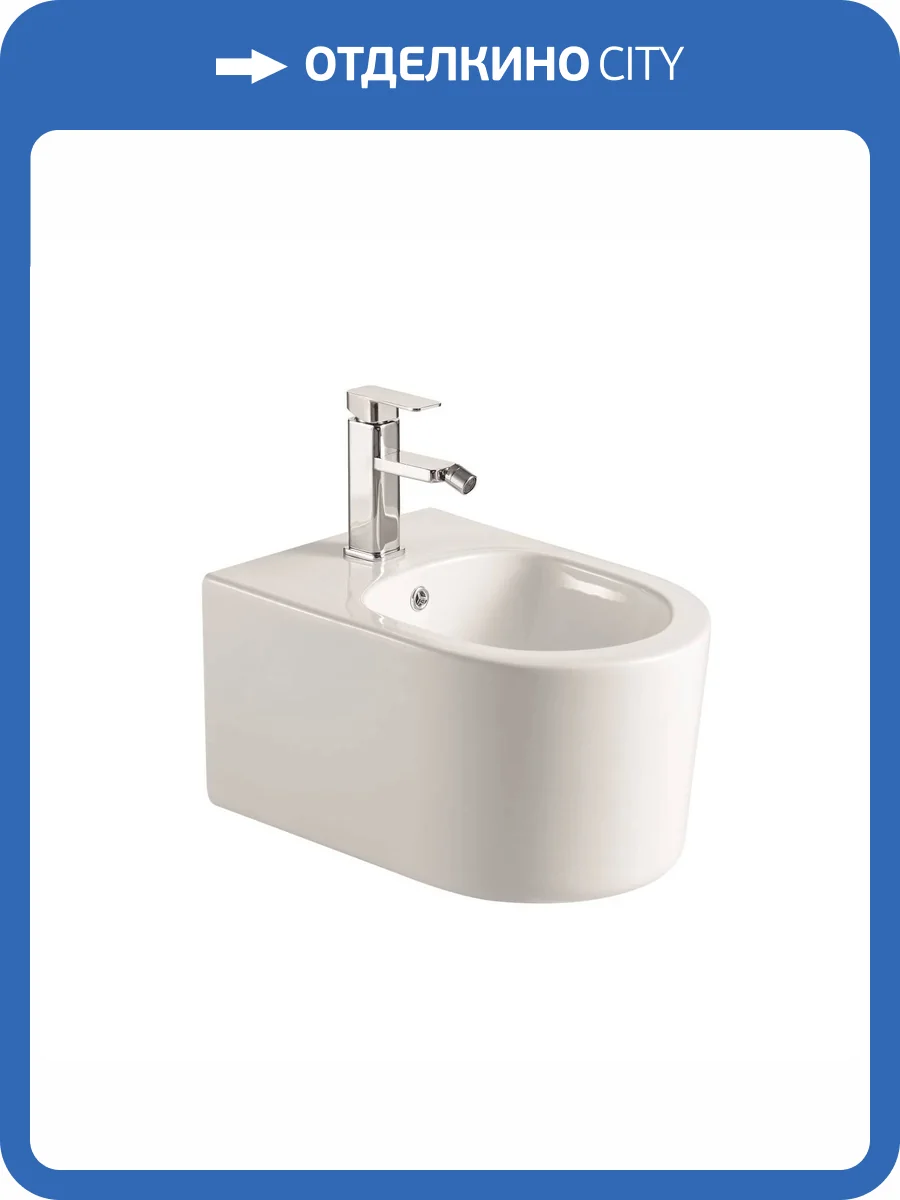 Биде подвесное Aquatek Мия AQ1004-00 фото 7