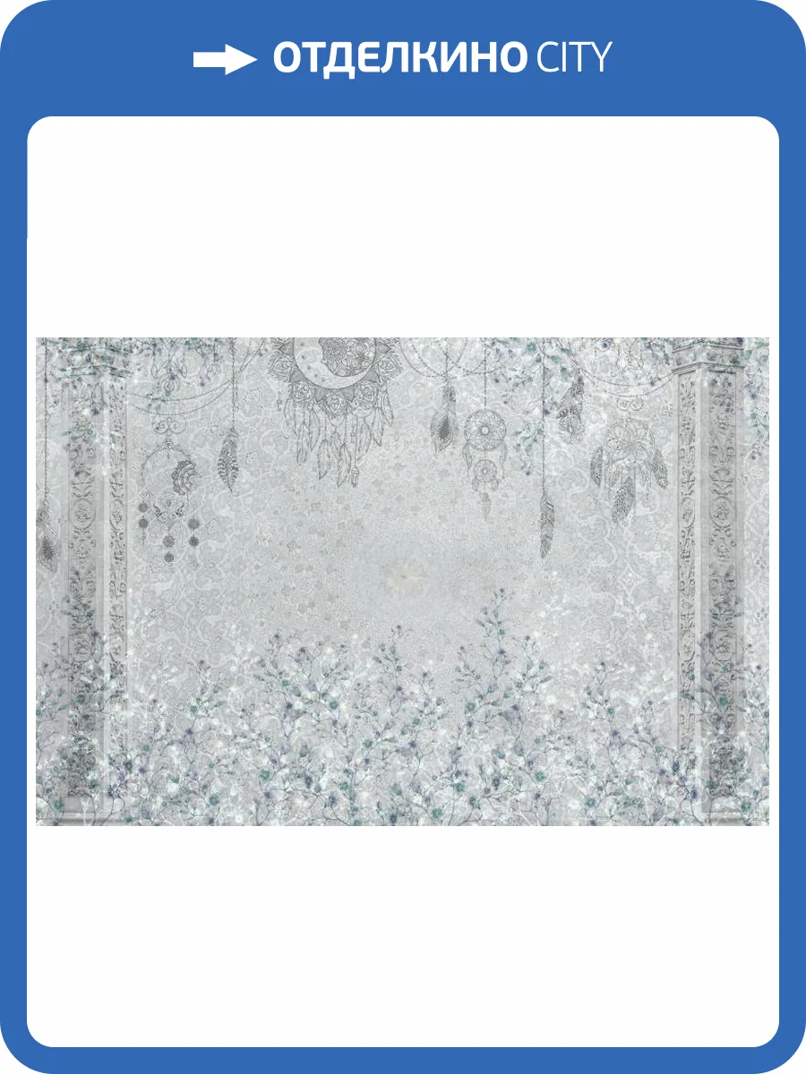 3D Фотообои Artegrafico «Восточный сад в голубых тонах» VS-001-2 акварель фото 2