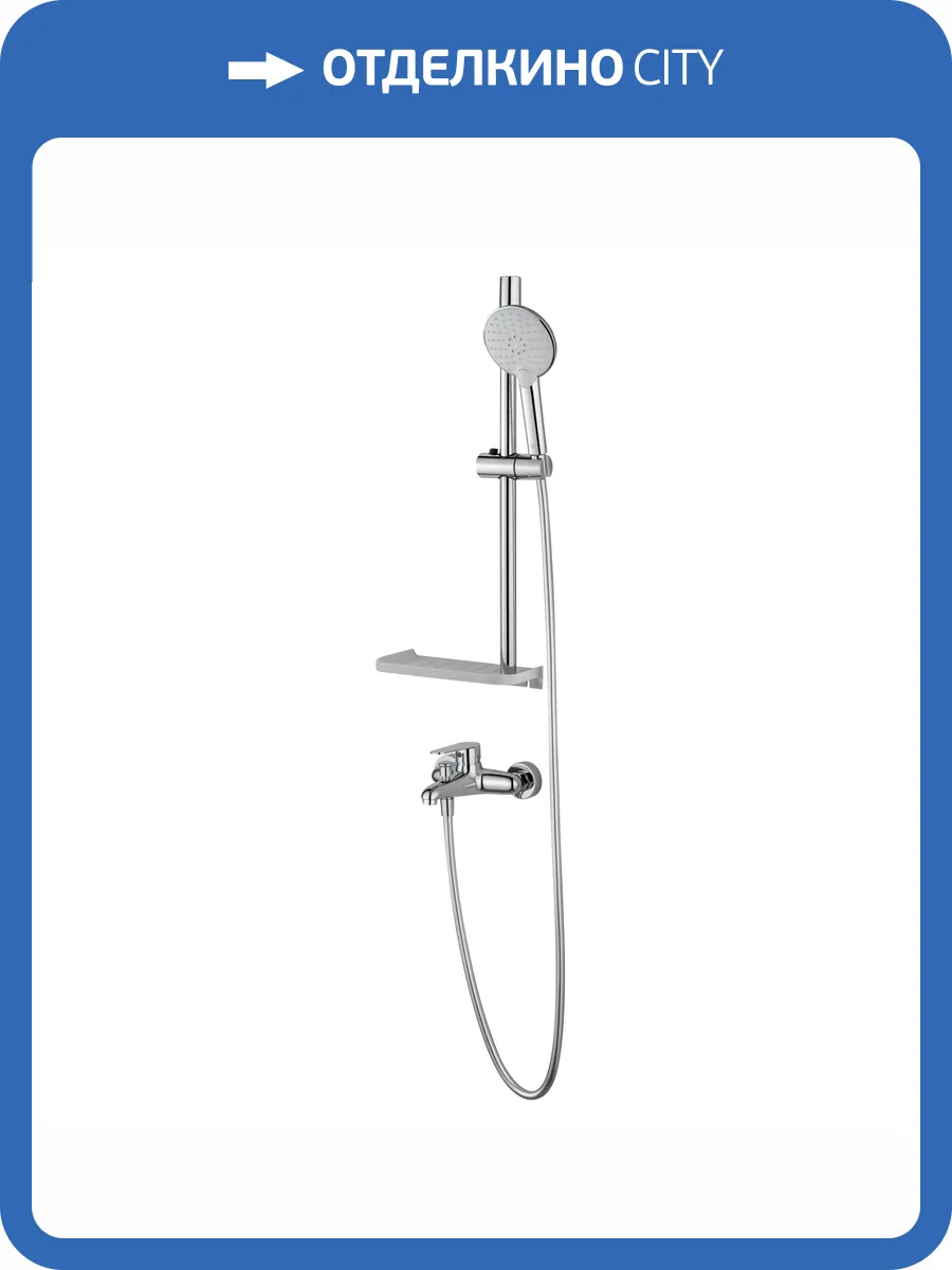 Смеситель для ванны Wonzon & Woghand WW-AE3201-CR с душевым гарнитуром, хром фото 8