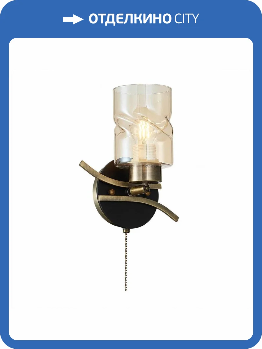 Спот Citilux Мерида CL142314 фото 2