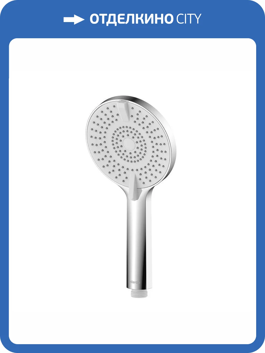 Лейка для душа Milardo Rora ROR4FCRM18 4F фото 7