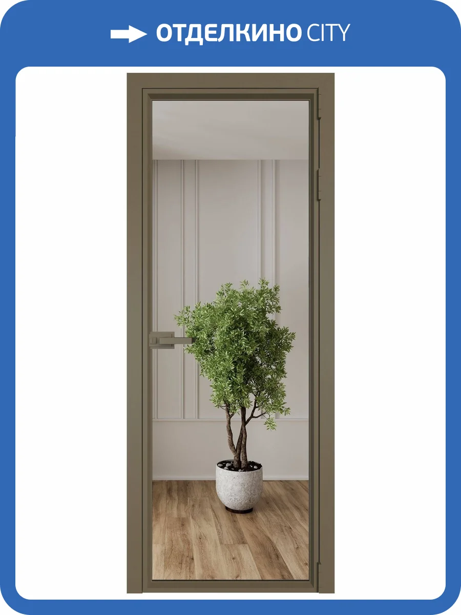 Межкомнатная дверь Profil Doors 1 AV цвет профиля Шампань, стекло безопасное 6 мм зеркало 800x2000 фото 2