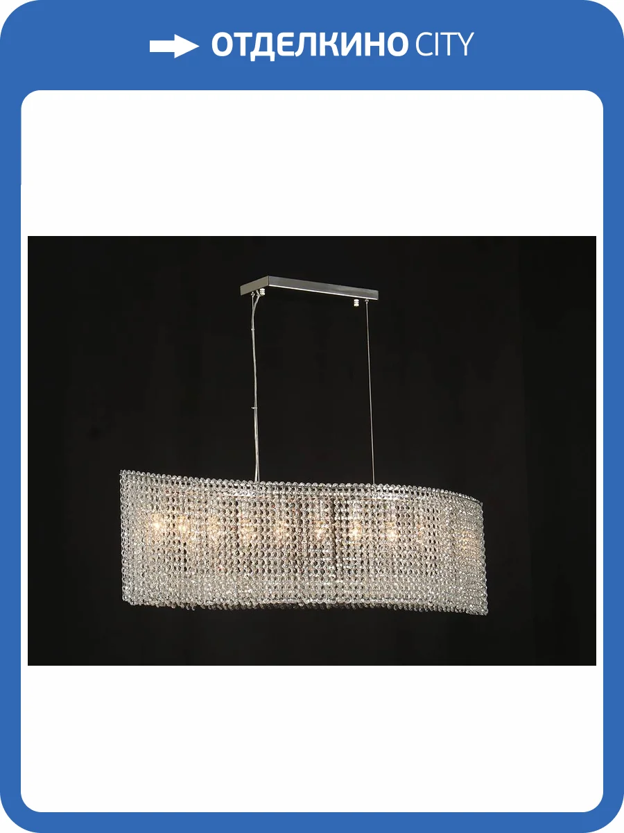 Подвесной светильник Newport 10900 10911/S фото 2