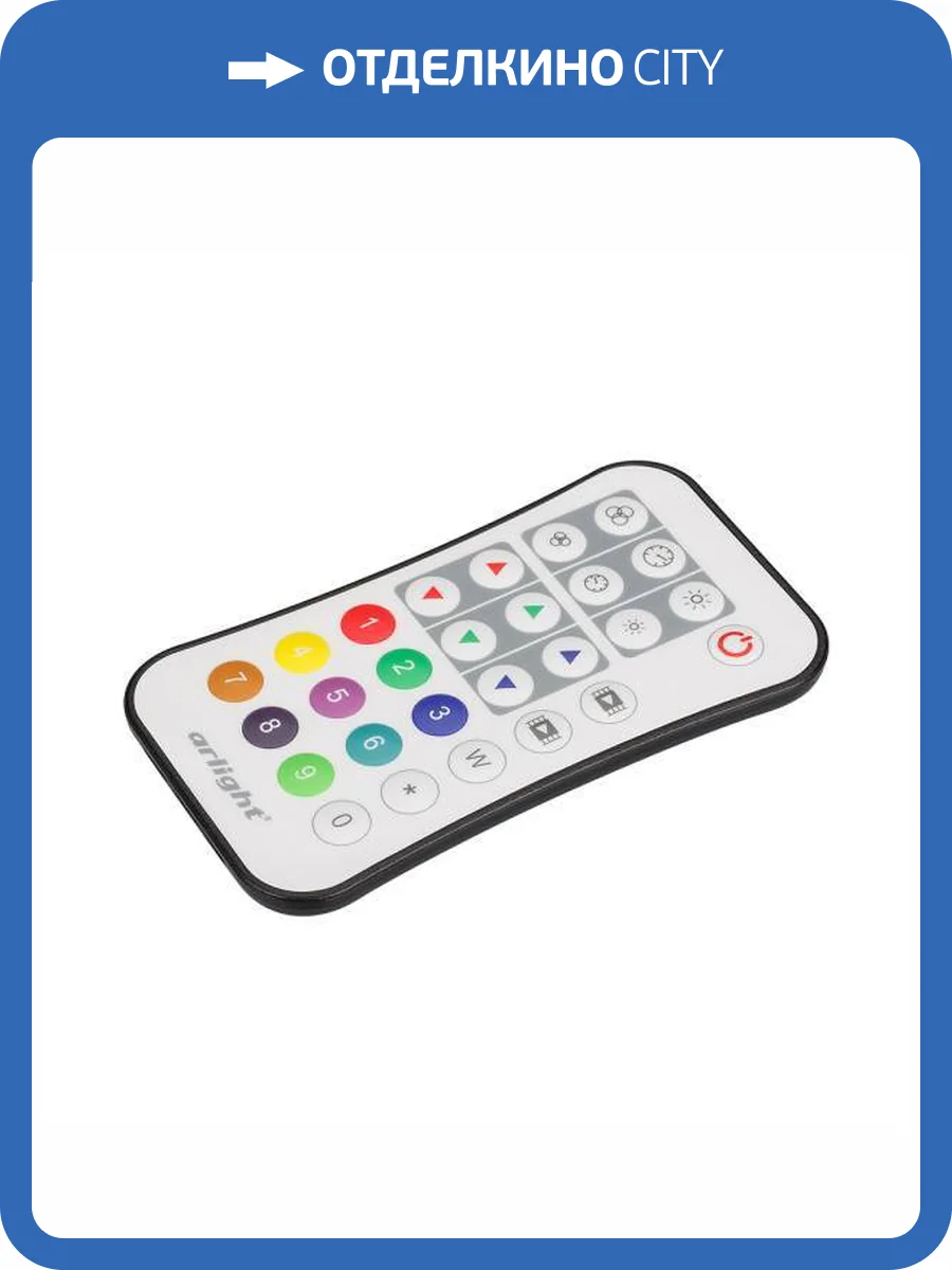 Пульт регулятор цвета Arlight Smart 32622 фото 5