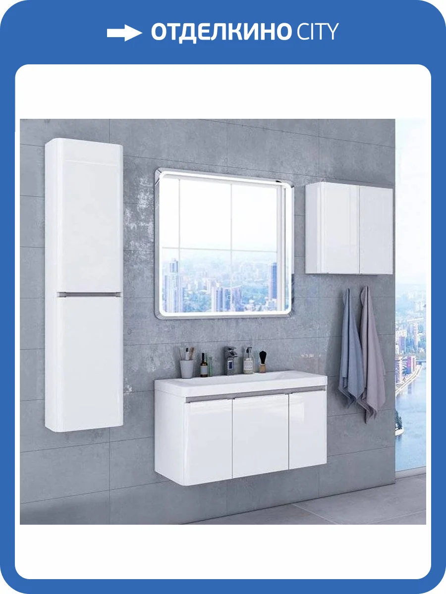 Мебель для ванной AQUATON Шерилл 85 фото 10