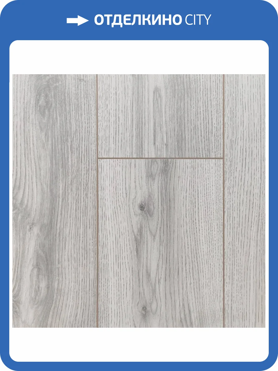 Ламинат Bonkeel Block 8/32 4V 243 Wood 1292x194 фото 2