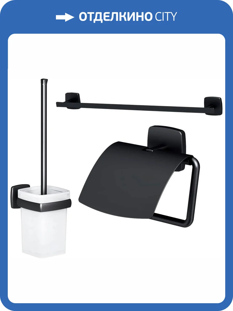 Набор AM.PM Gem A9033422 + A90341422 + A90346422 фото 18