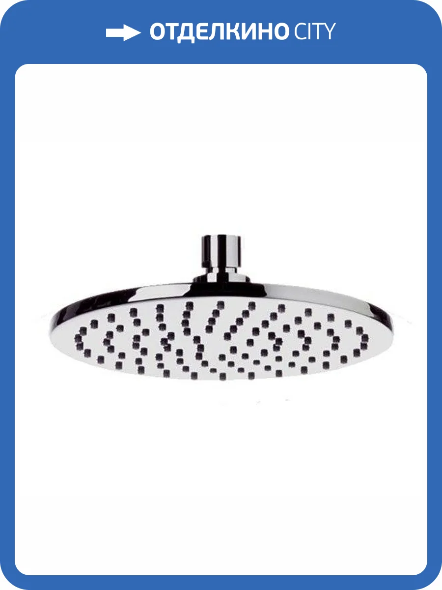 Верхний душ Remer 359MM20X фото 3