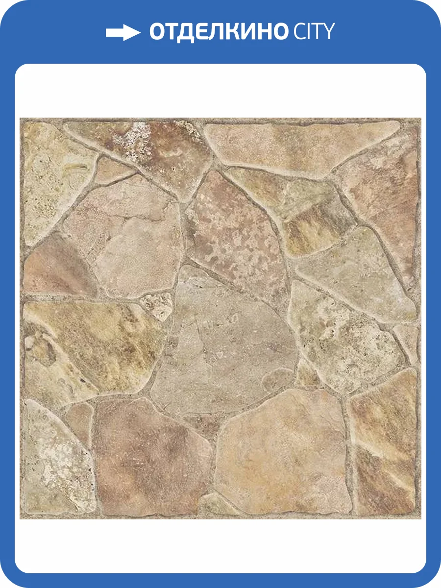 Керамогранит Gracia Ceramica Camelot 10404001719 Beige Pg 03 45x45 фото 5