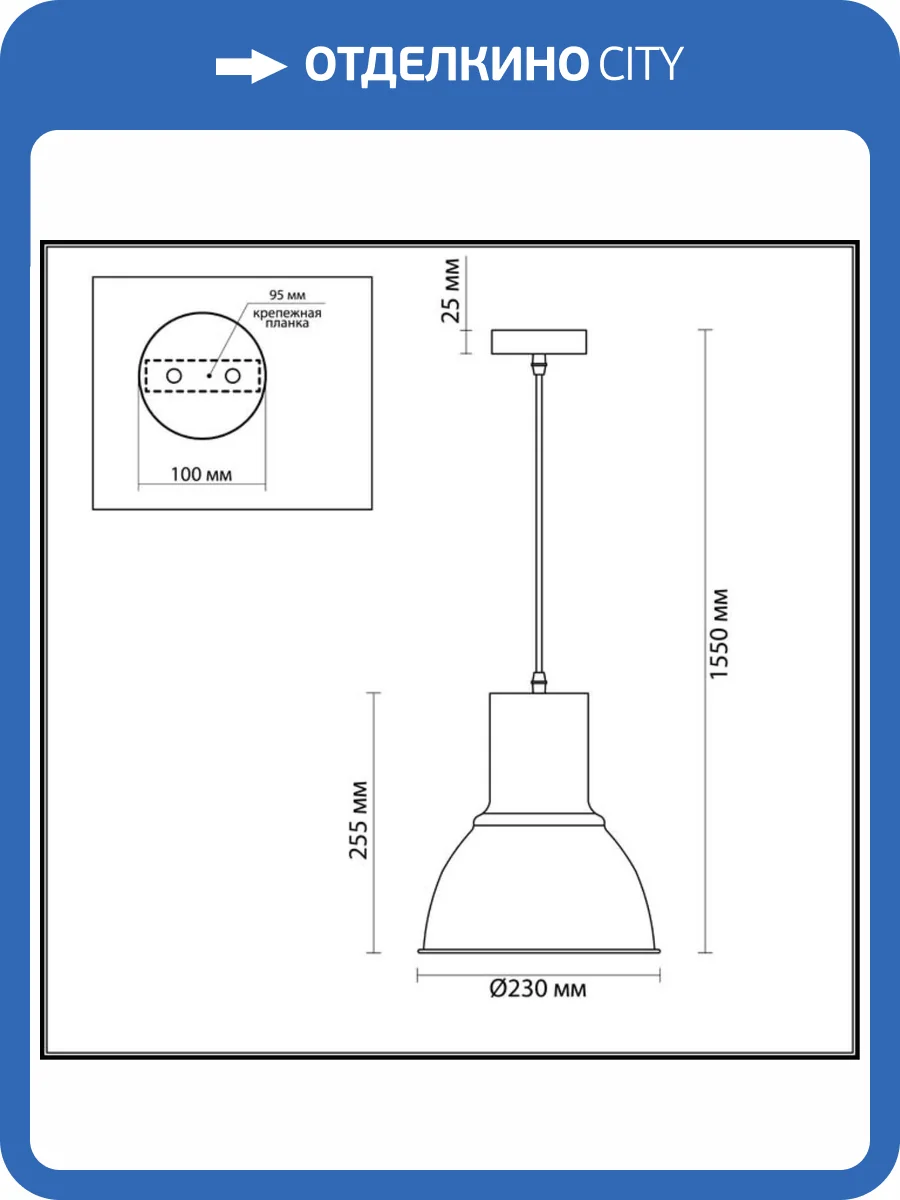 Подвесной светильник Odeon Light Pendant Laso 3327/1 фото 3