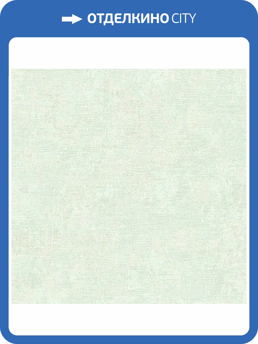 Обои Alessandro Allori Giorgio 1006-12 фото 2