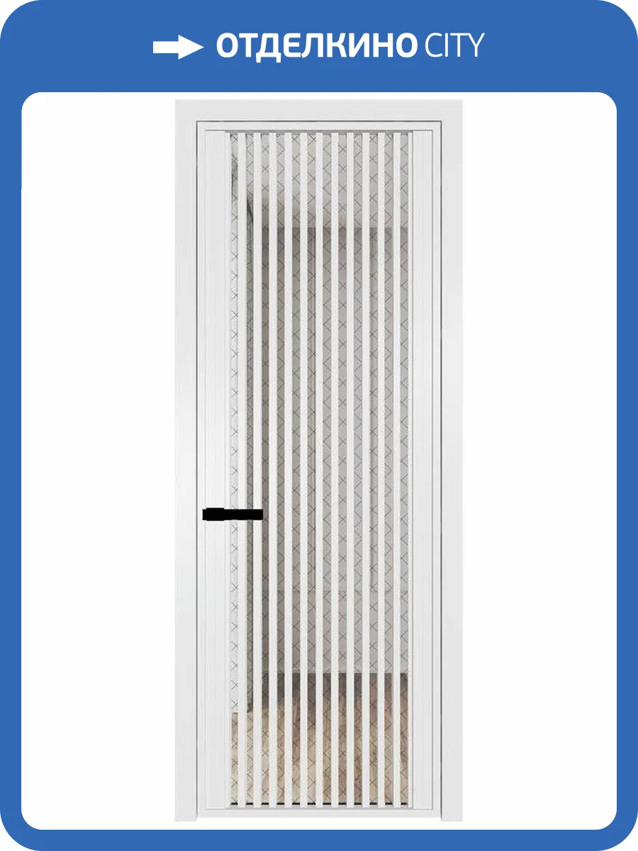 Межкомнатная дверь Profil Doors 3 AGP цвет профиля Вайт, стекло безопасное 6 мм ромб черный 800x2000 фото 2